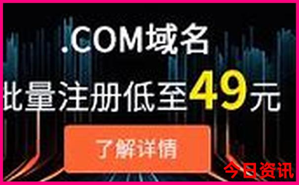 北京好大学排名前十